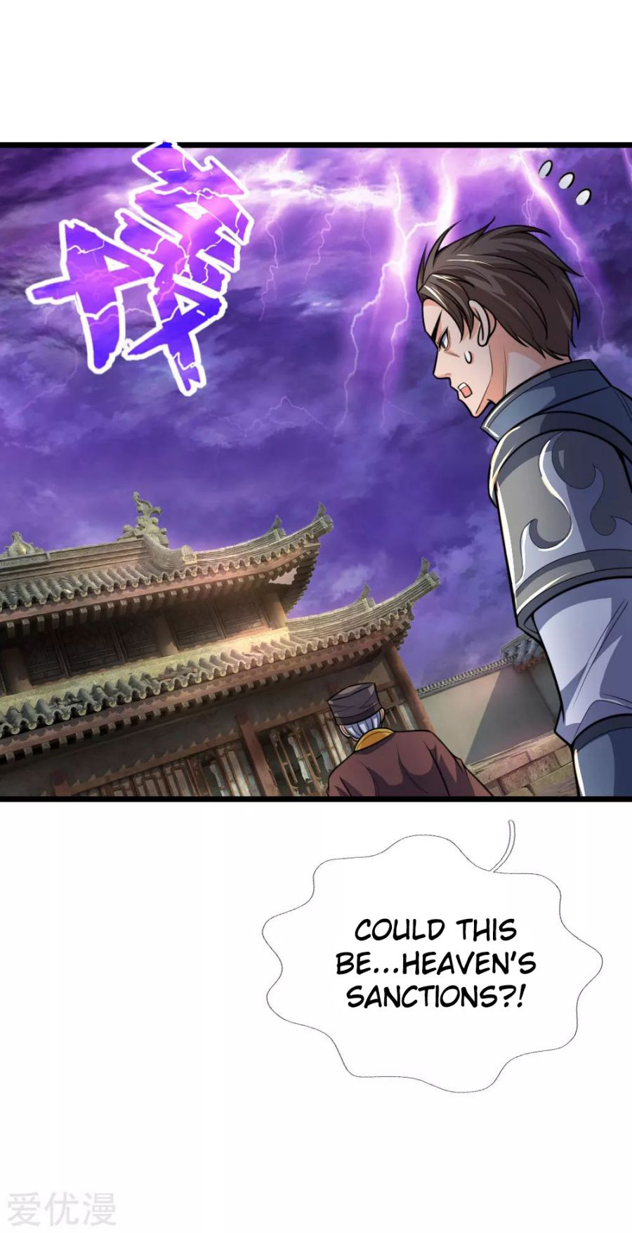 Shenwu Tianzun - chapter-196 - Page 16
