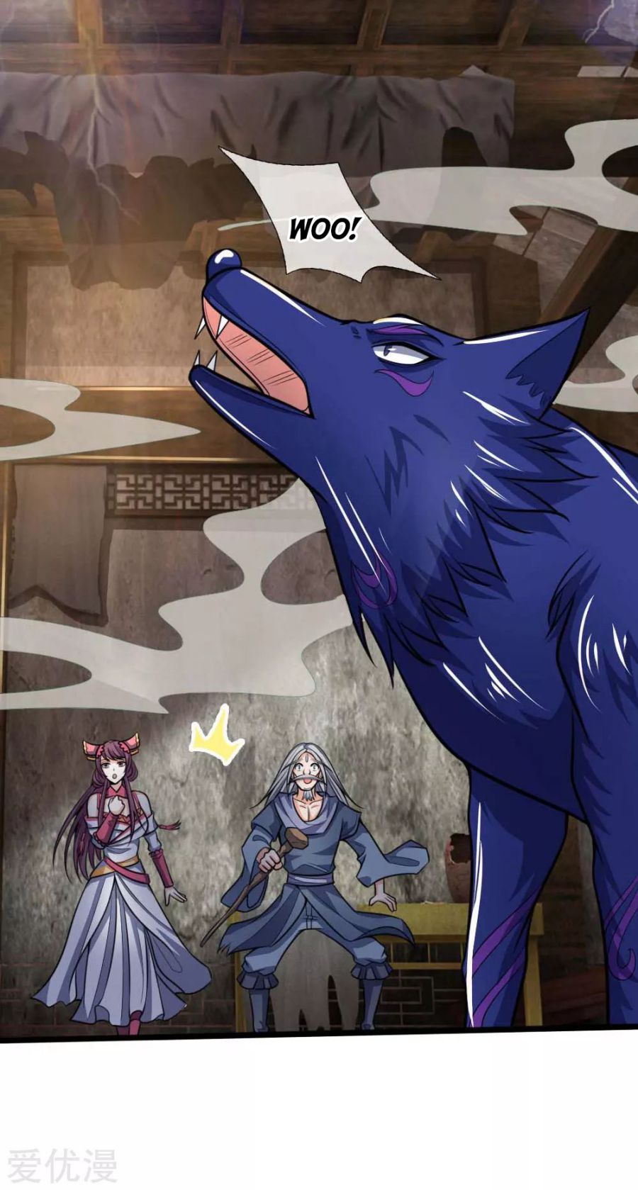 Shenwu Tianzun - chapter-196 - Page 20