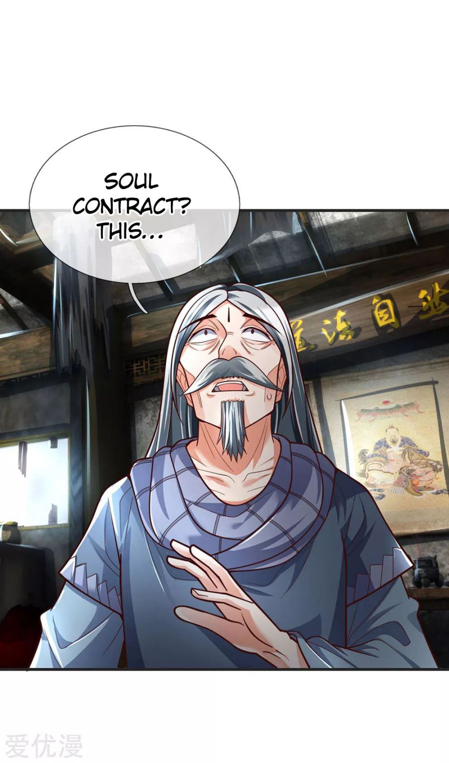 Shenwu Tianzun - chapter-196 - Page 5