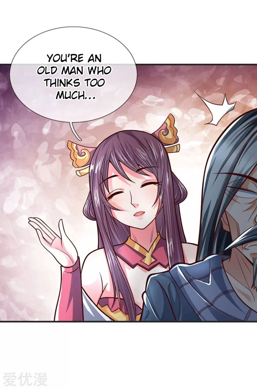 Shenwu Tianzun - chapter-196 - Page 6