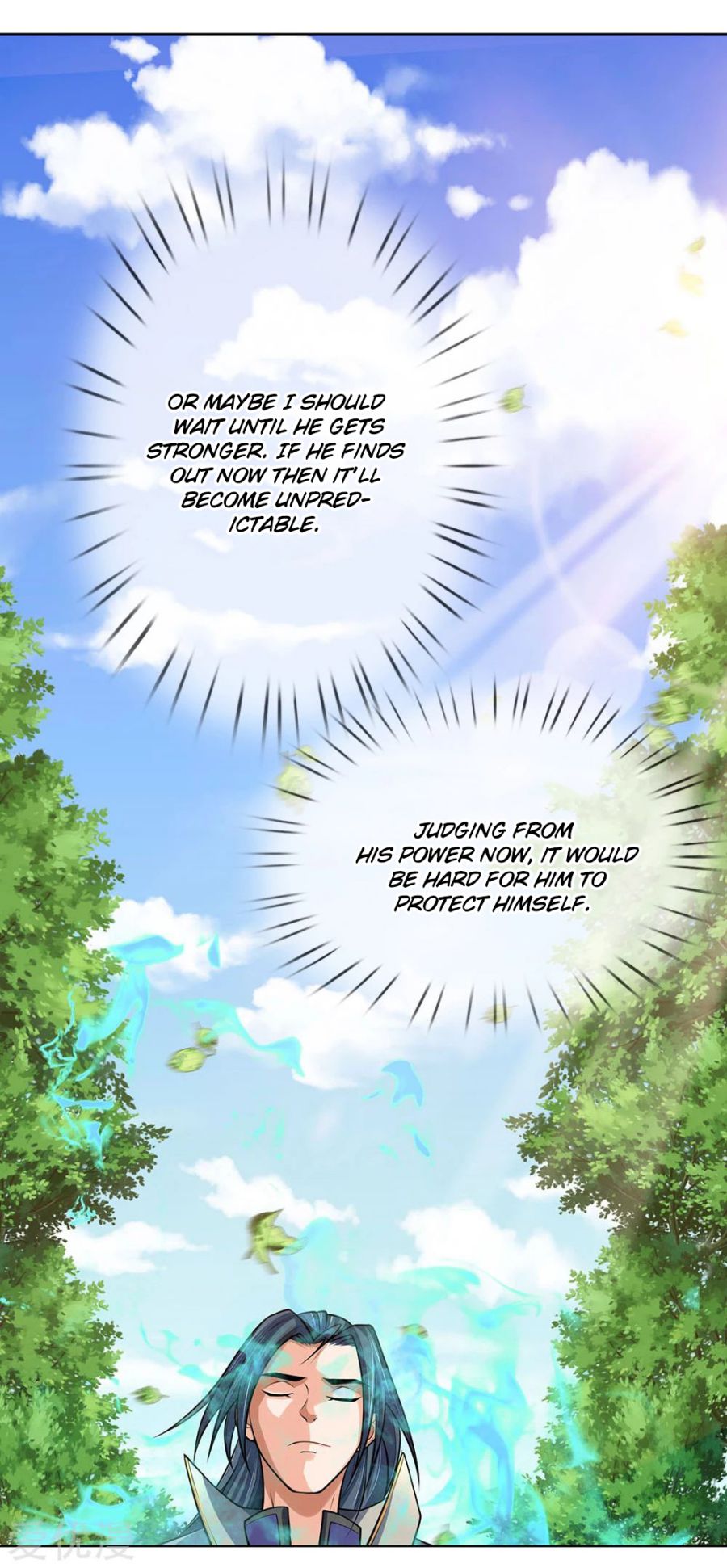 Shenwu Tianzun - chapter-198 - Page 4