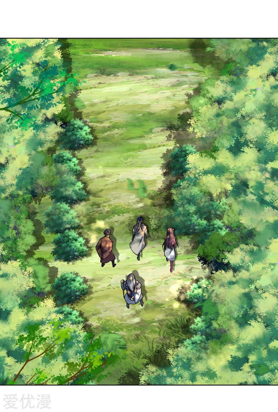Shenwu Tianzun - chapter-198 - Page 7