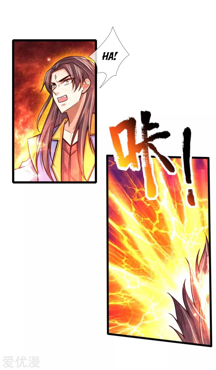Shenwu Tianzun - chapter-199 - Page 2