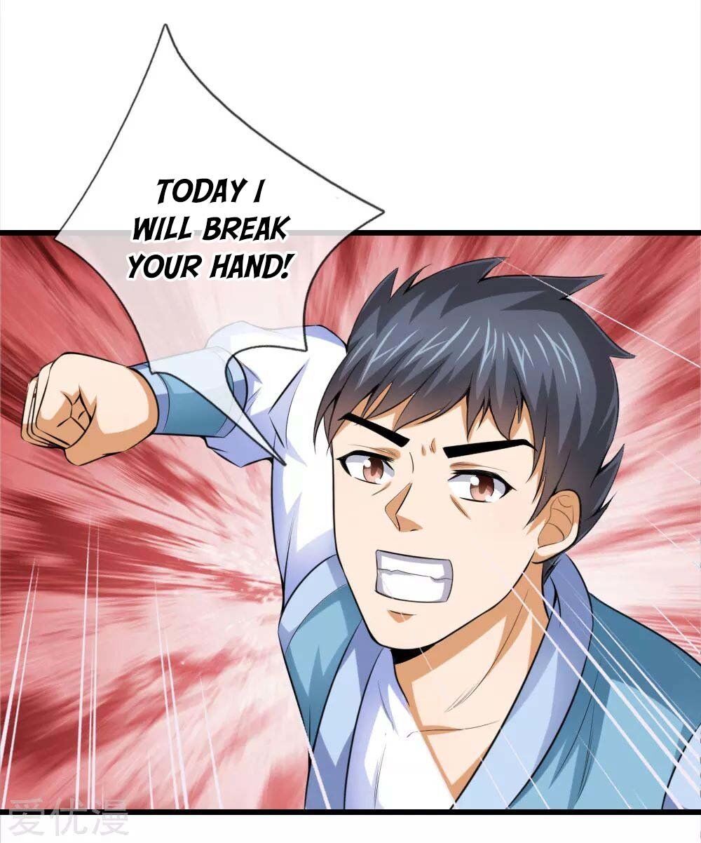 Shenwu Tianzun - chapter-2 - Page 14
