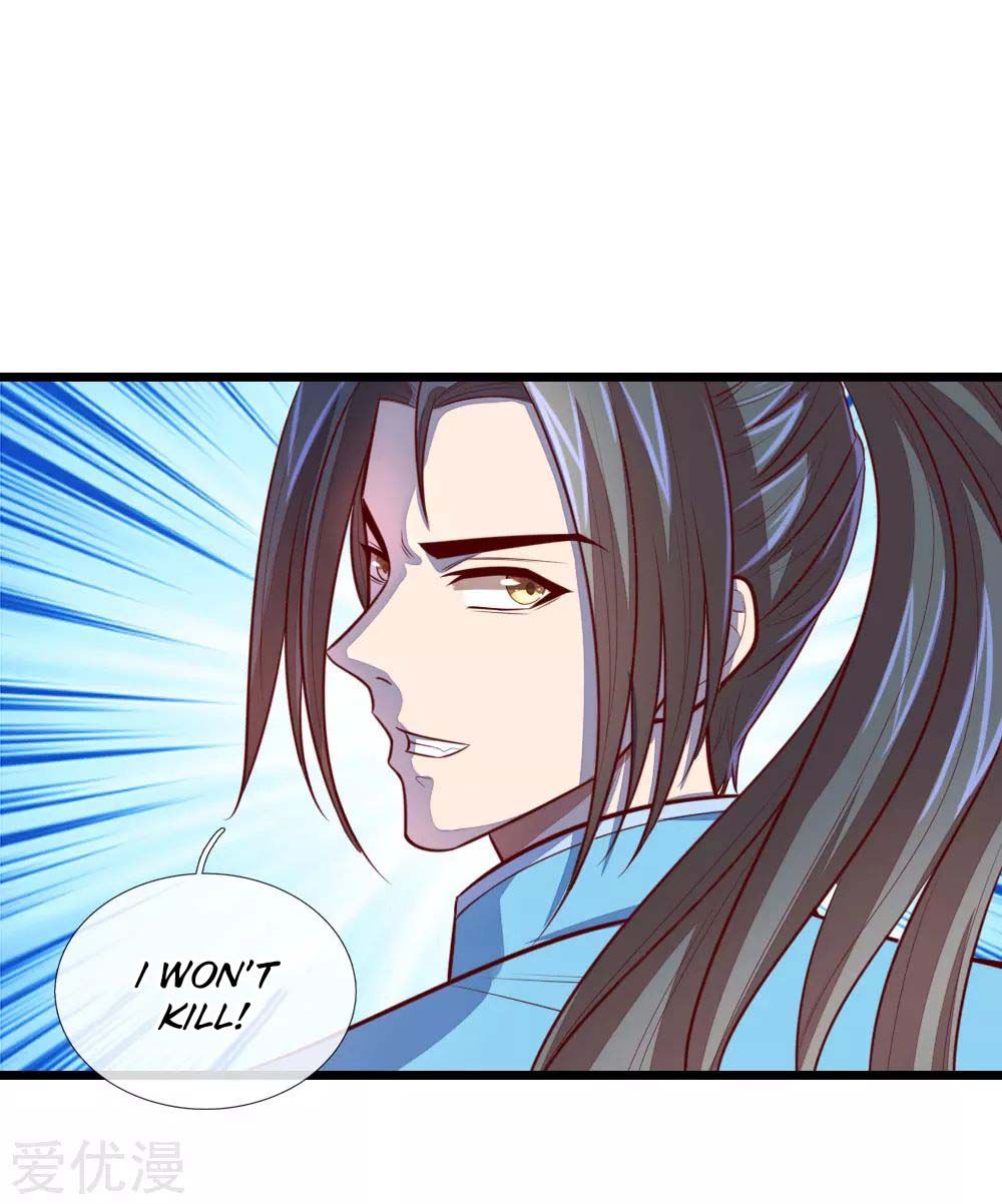 Shenwu Tianzun - chapter-20 - Page 10