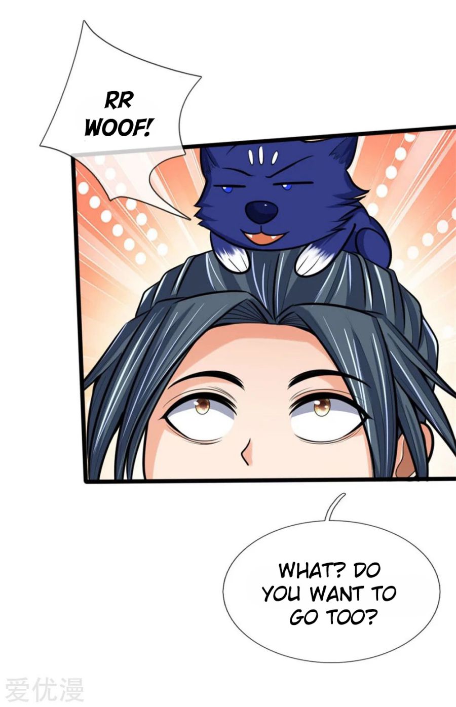 Shenwu Tianzun - chapter-200 - Page 2