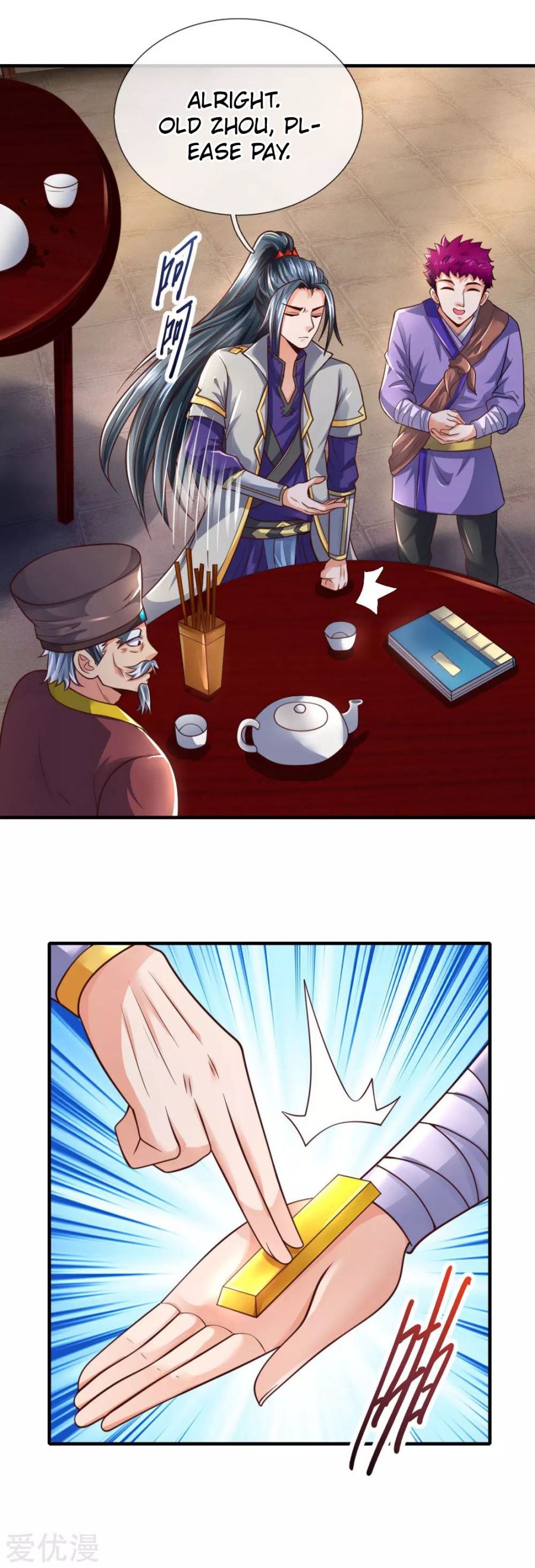 Shenwu Tianzun - chapter-201 - Page 10