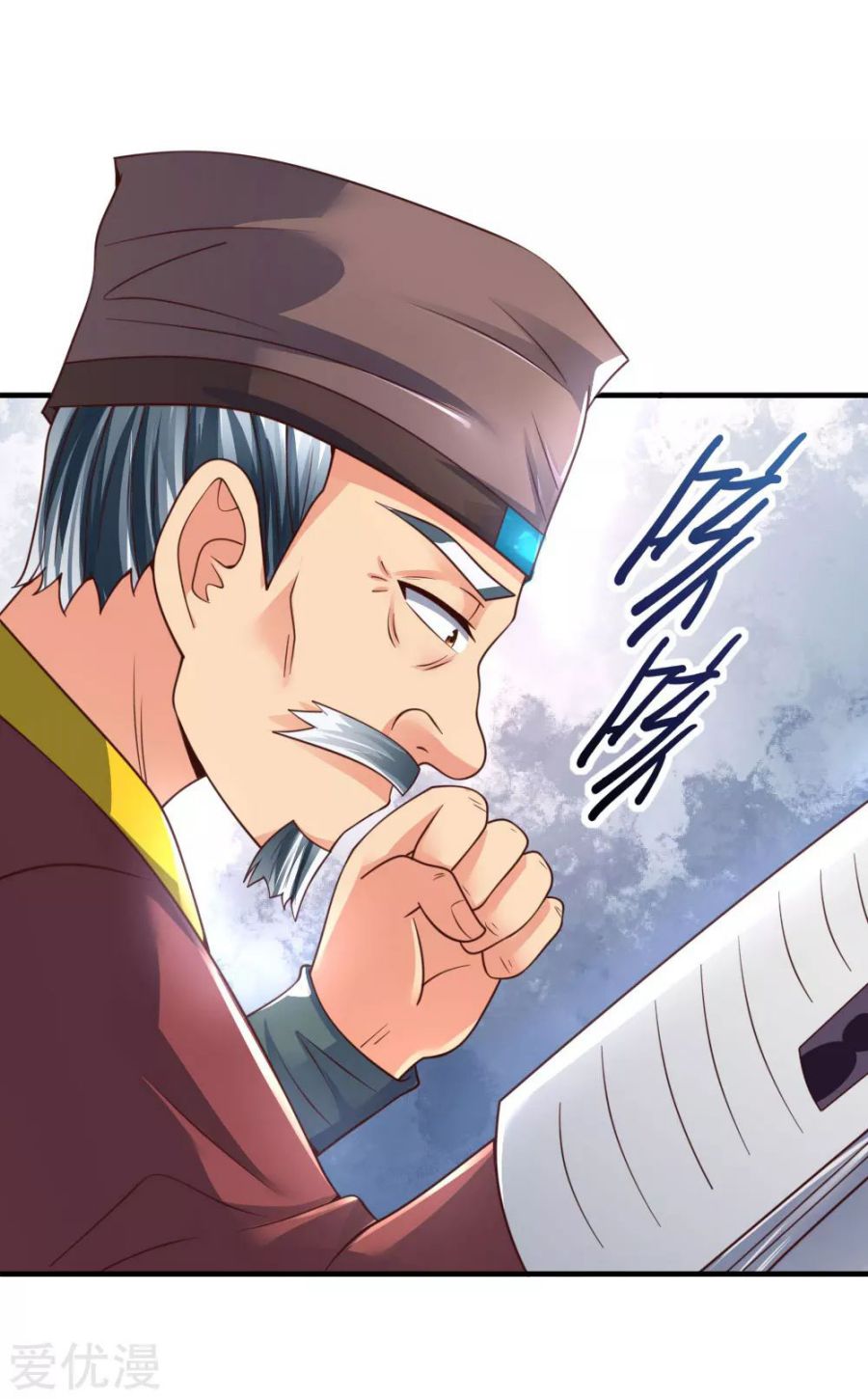 Shenwu Tianzun - chapter-201 - Page 13