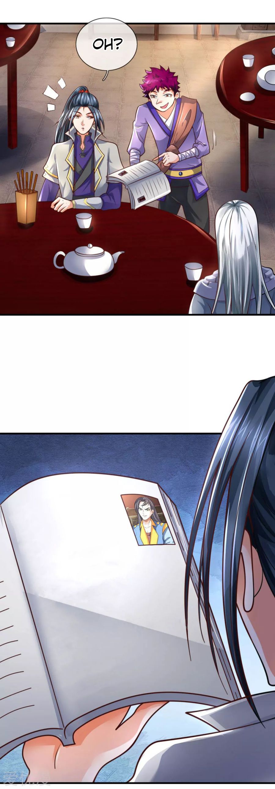 Shenwu Tianzun - chapter-201 - Page 6