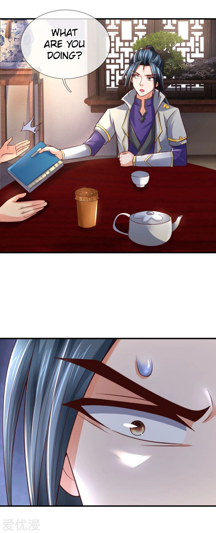 Shenwu Tianzun - chapter-202 - Page 2