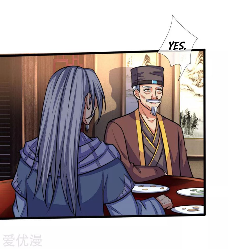 Shenwu Tianzun - chapter-203 - Page 6