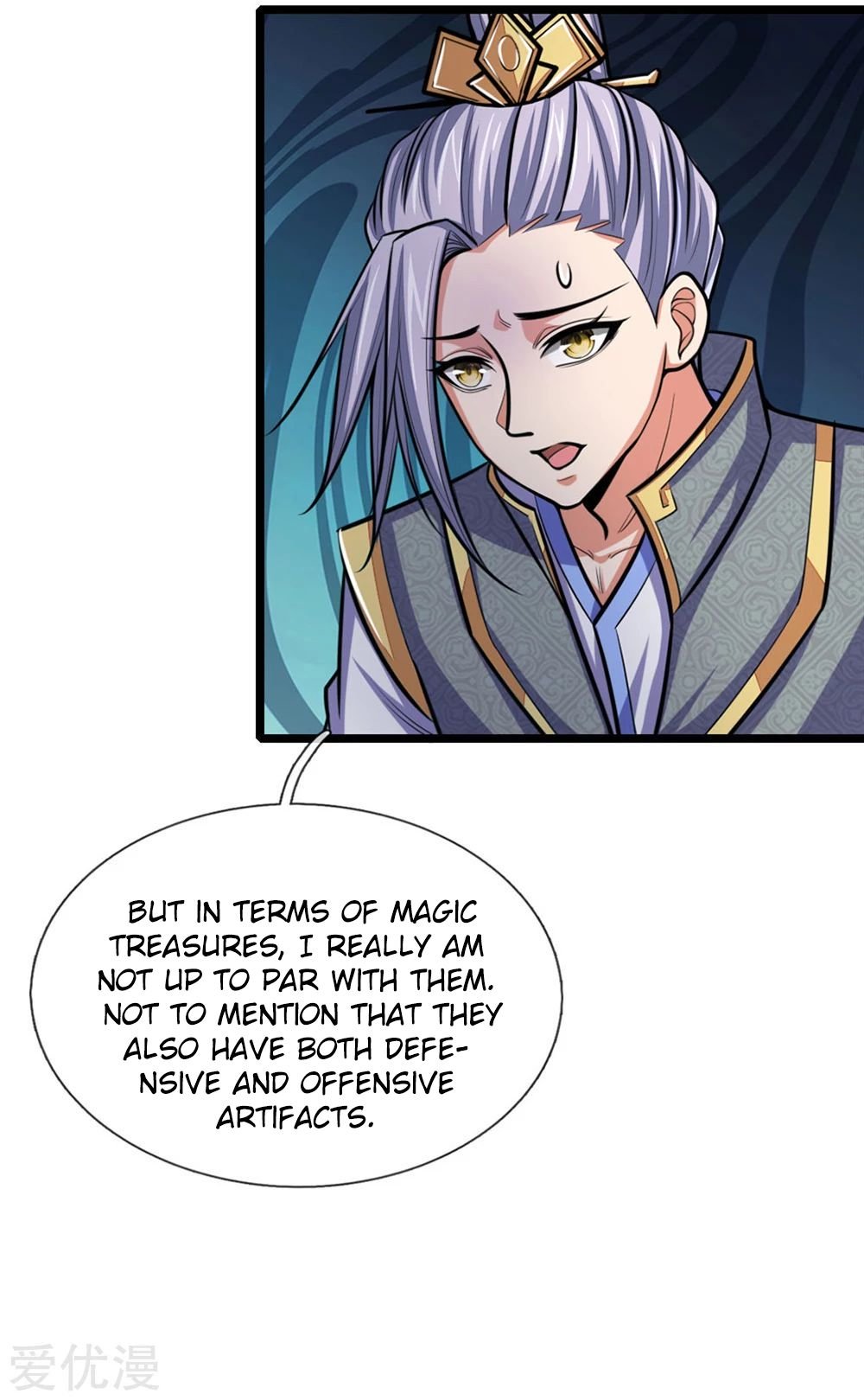 Shenwu Tianzun - chapter-207 - Page 4