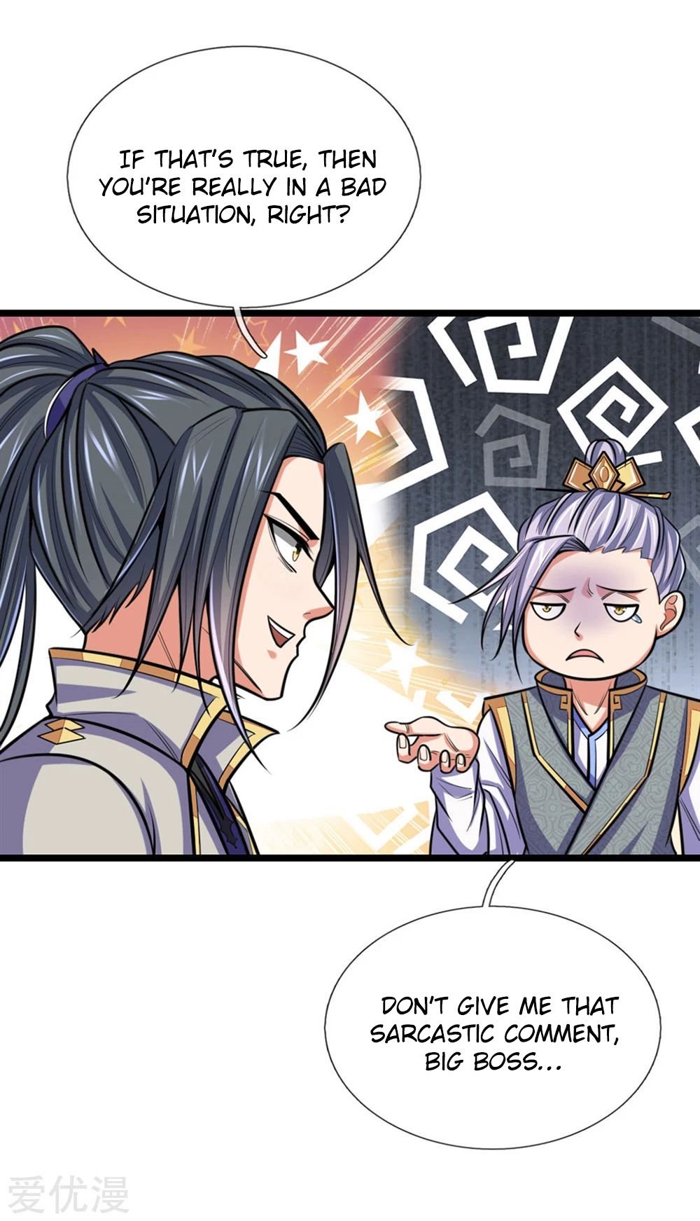 Shenwu Tianzun - chapter-207 - Page 5
