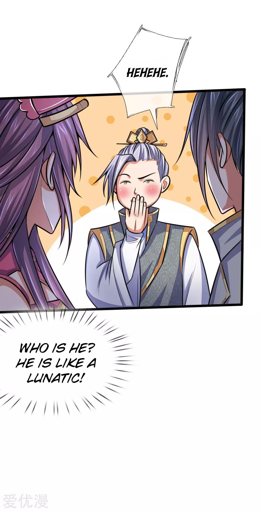 Shenwu Tianzun - chapter-208 - Page 3