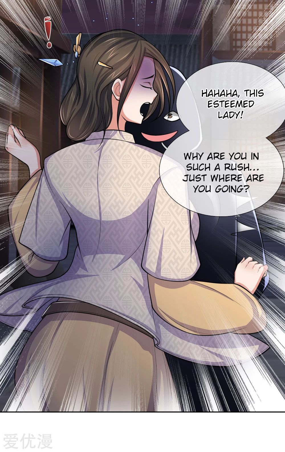 Shenwu Tianzun - chapter-209 - Page 4