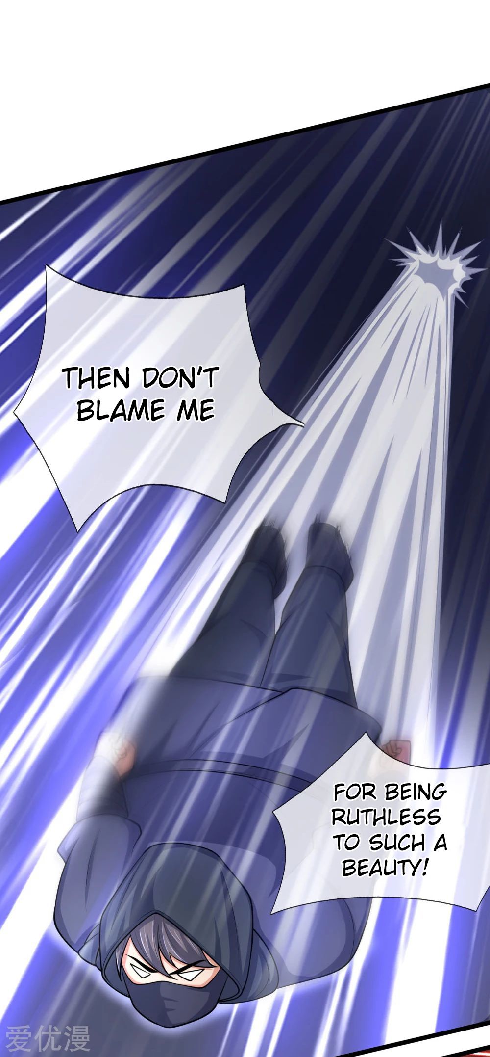 Shenwu Tianzun - chapter-209 - Page 8
