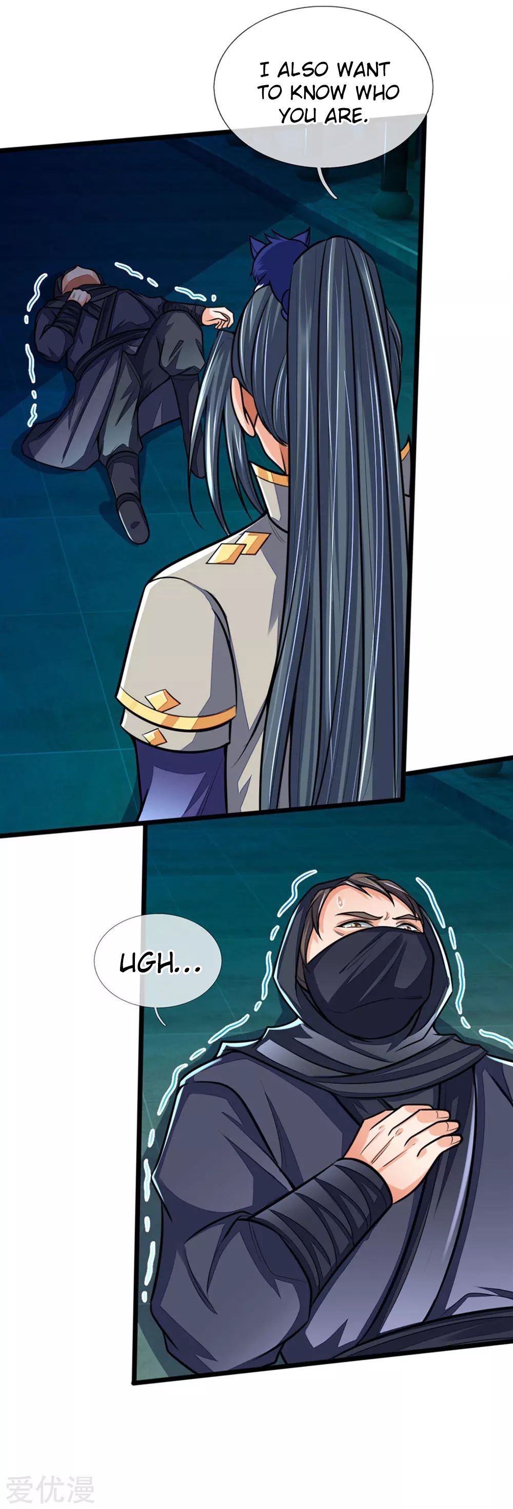Shenwu Tianzun - chapter-210 - Page 3