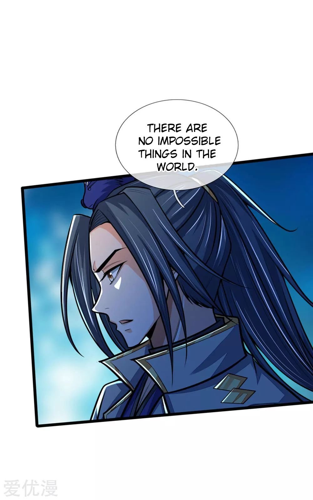 Shenwu Tianzun - chapter-210 - Page 6