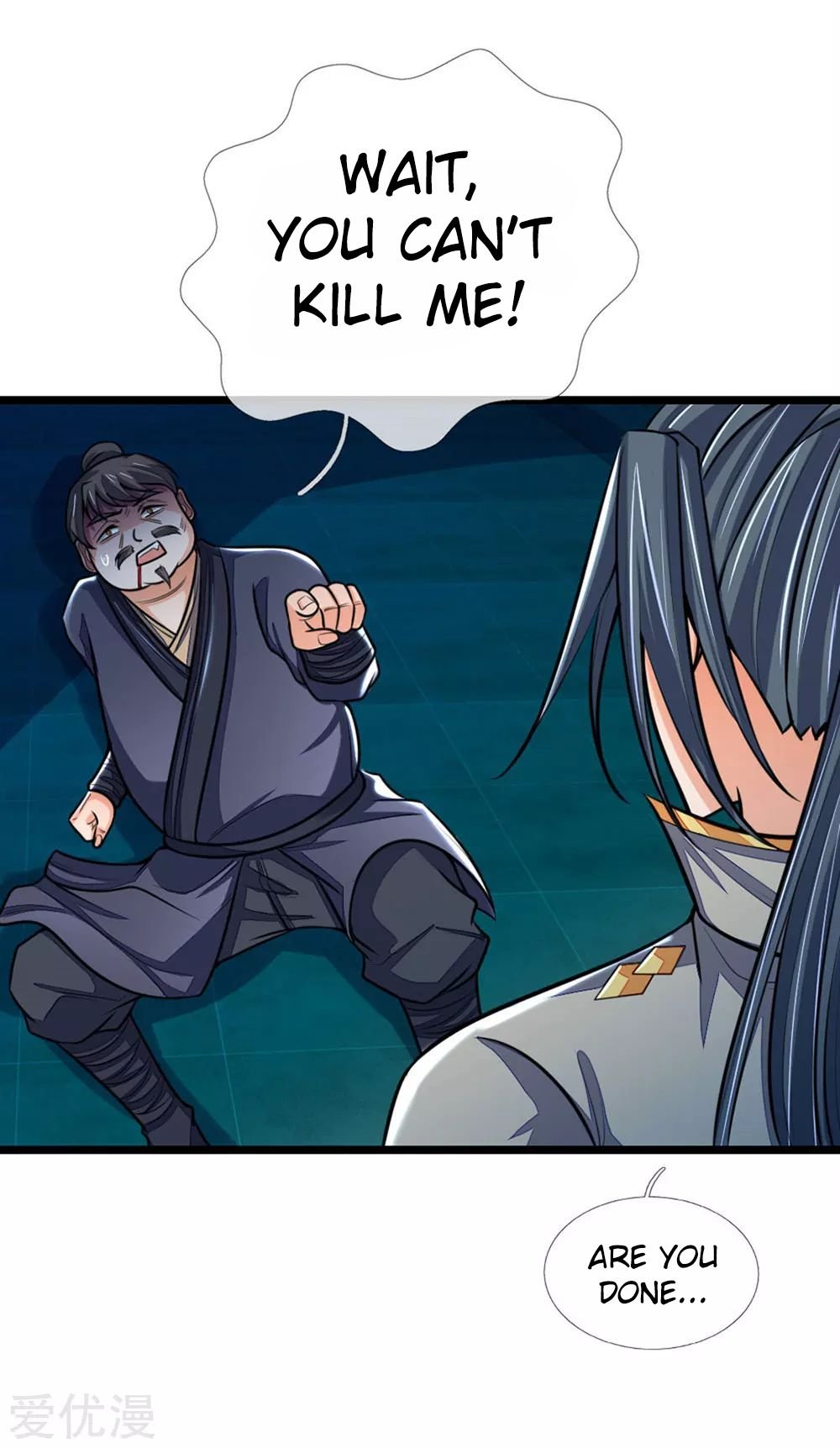 Shenwu Tianzun - chapter-210 - Page 9