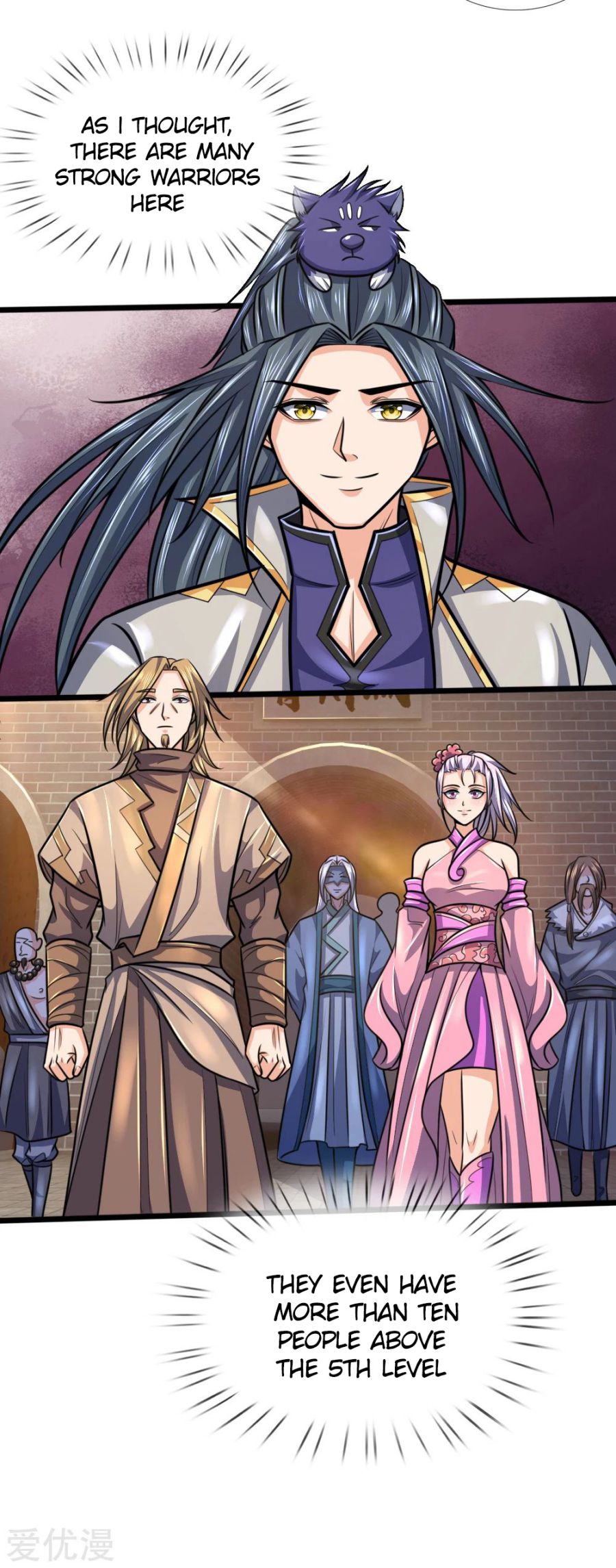 Shenwu Tianzun - chapter-211 - Page 14