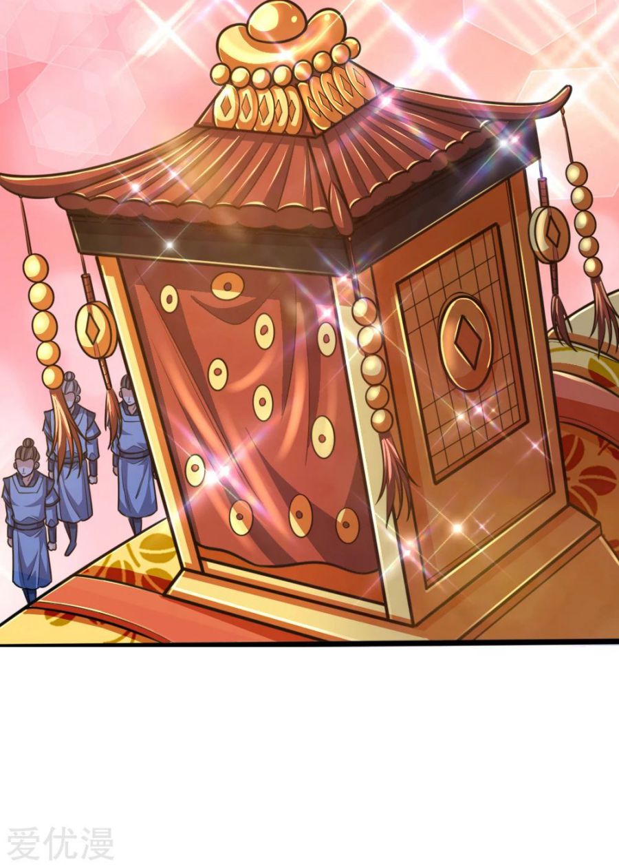 Shenwu Tianzun - chapter-211 - Page 17