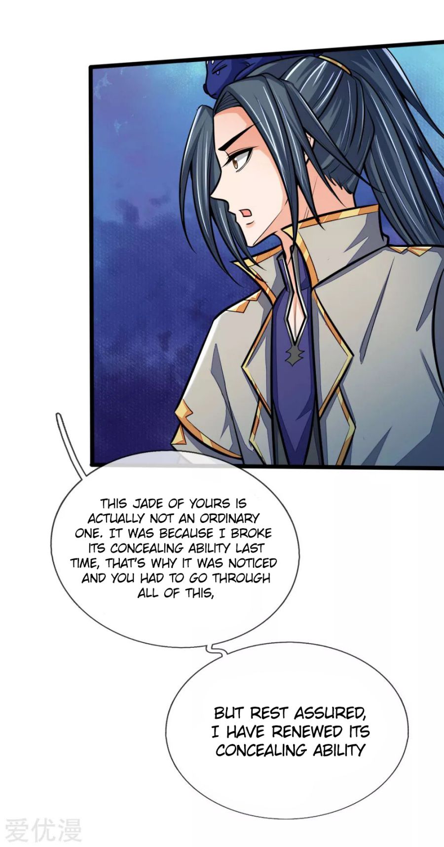 Shenwu Tianzun - chapter-211 - Page 2
