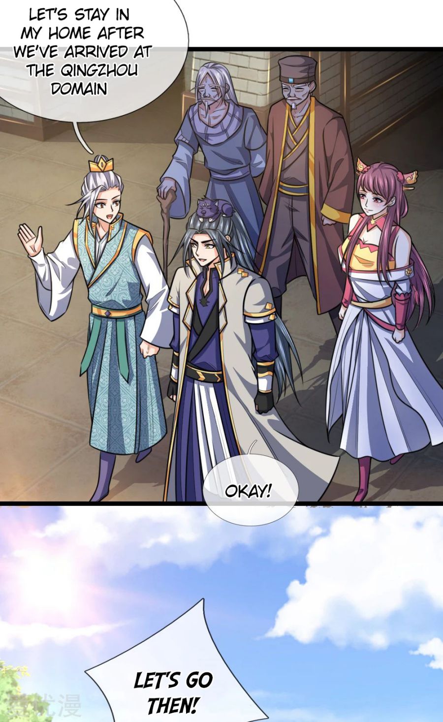 Shenwu Tianzun - chapter-211 - Page 9