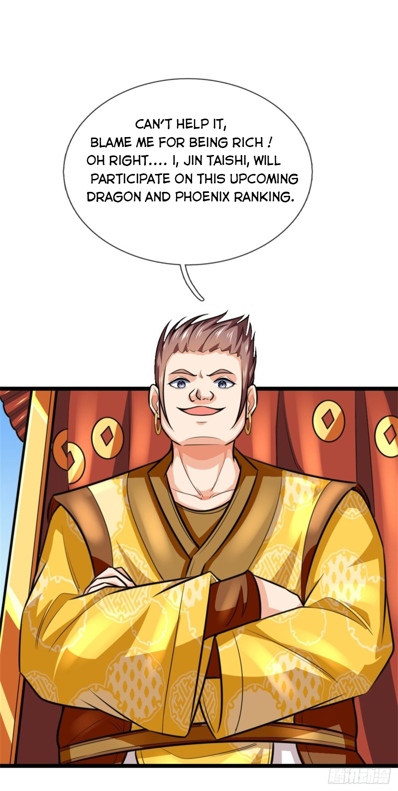 Shenwu Tianzun - chapter-212 - Page 7