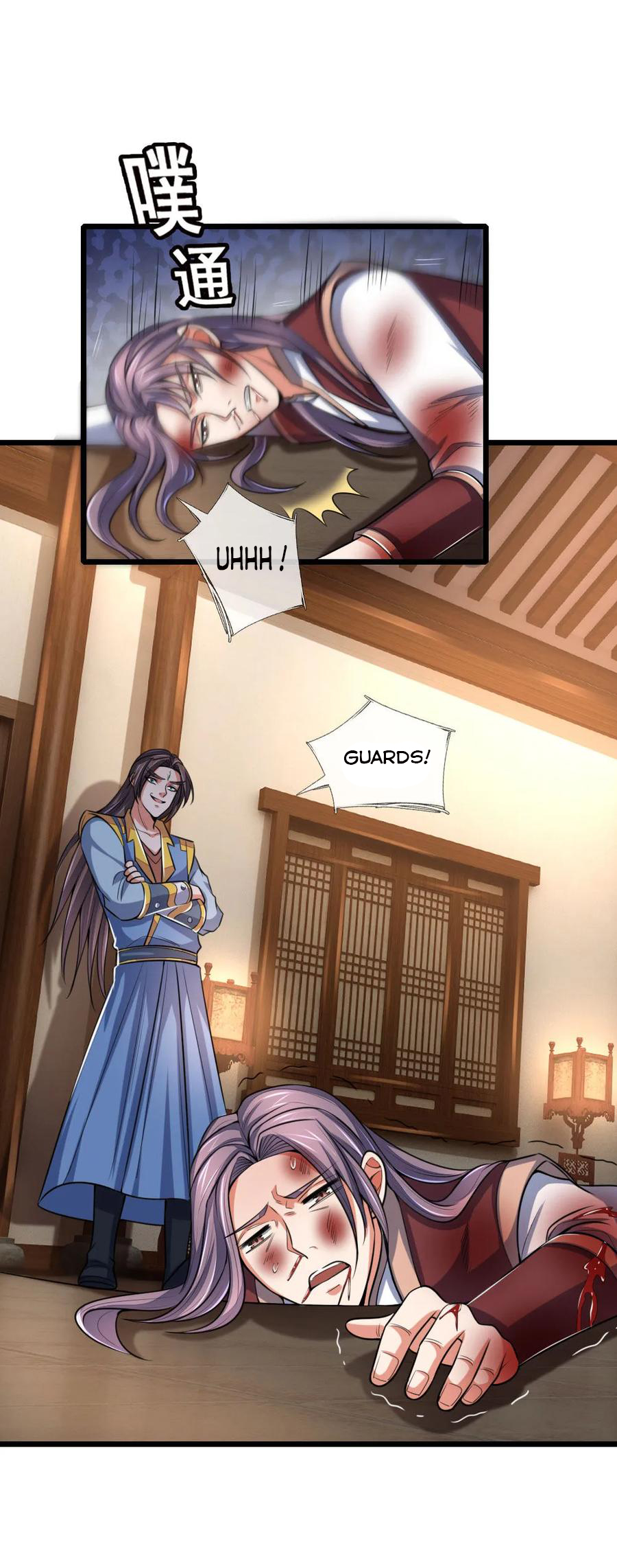 Shenwu Tianzun - chapter-220 - Page 3