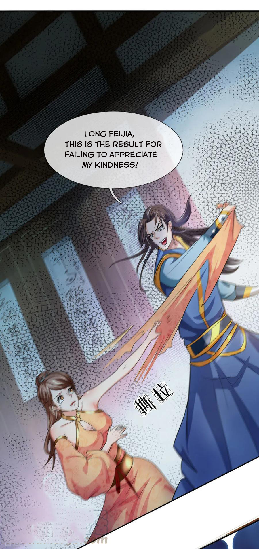 Shenwu Tianzun - chapter-221 - Page 3