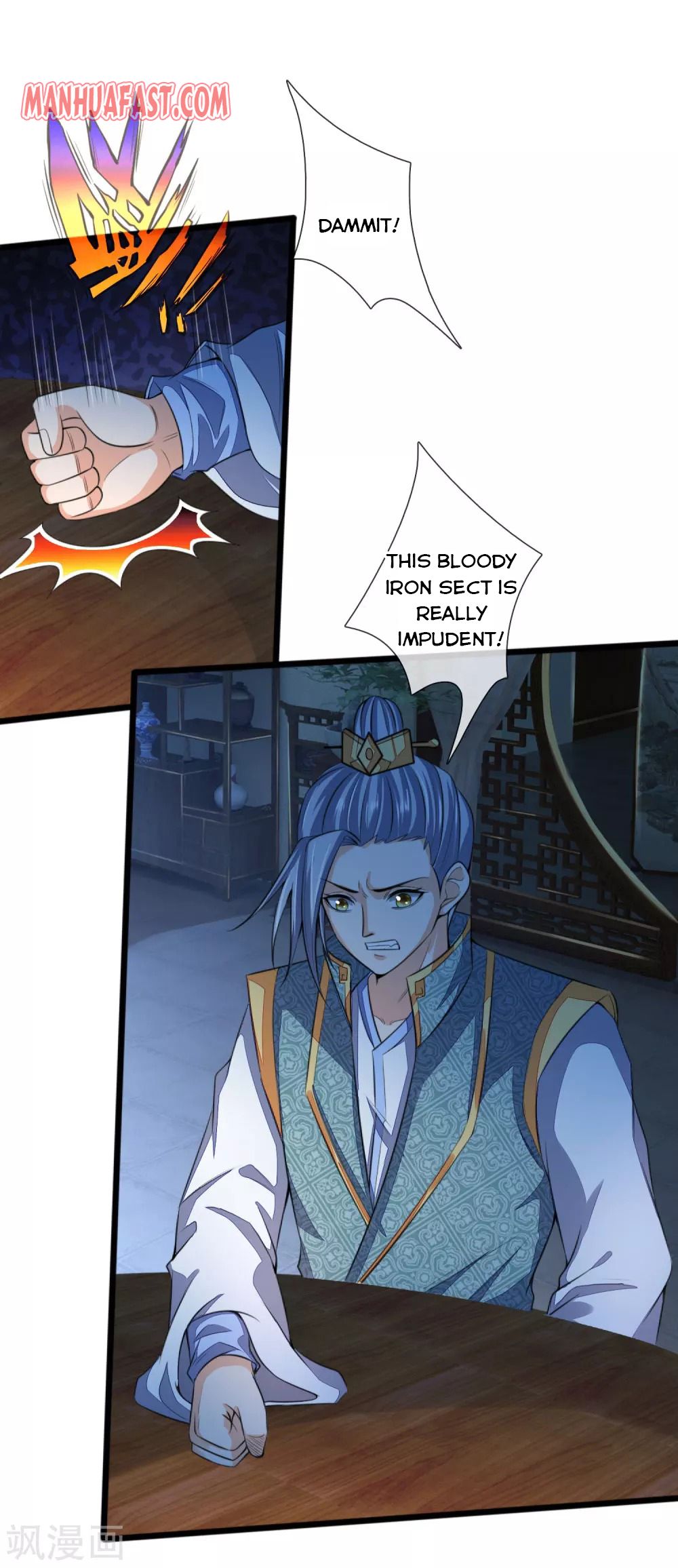 Shenwu Tianzun - chapter-230 - Page 5