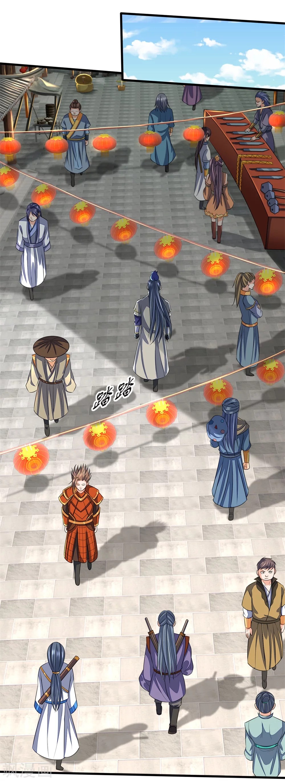 Shenwu Tianzun - chapter-235 - Page 3