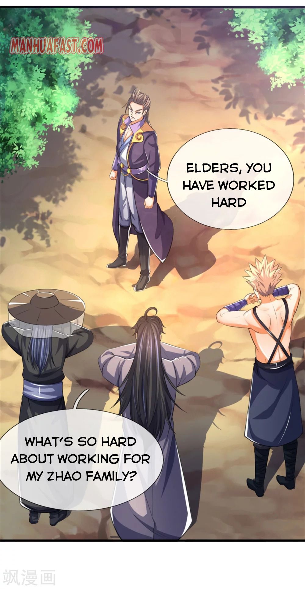 Shenwu Tianzun - chapter-237 - Page 14