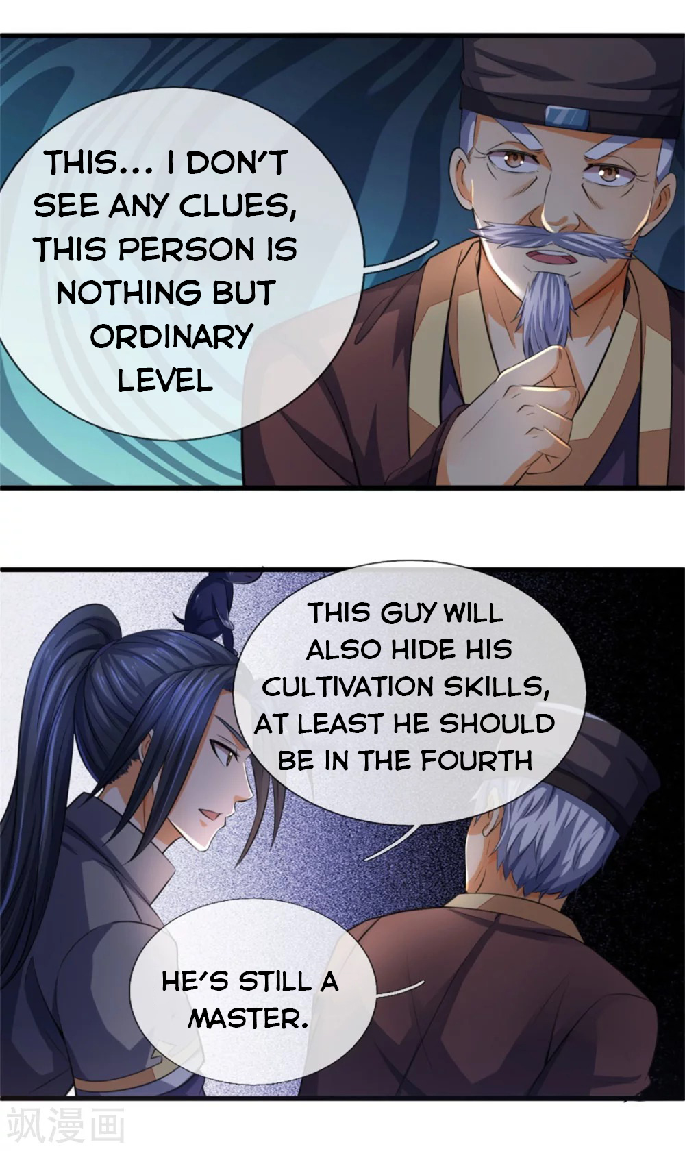 Shenwu Tianzun - chapter-237 - Page 22