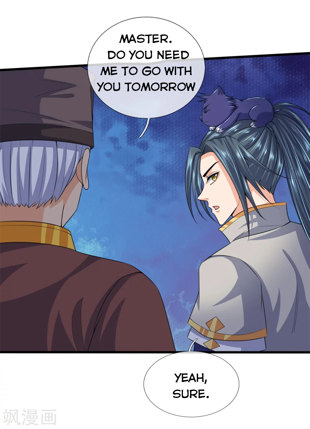 Shenwu Tianzun - chapter-237 - Page 3