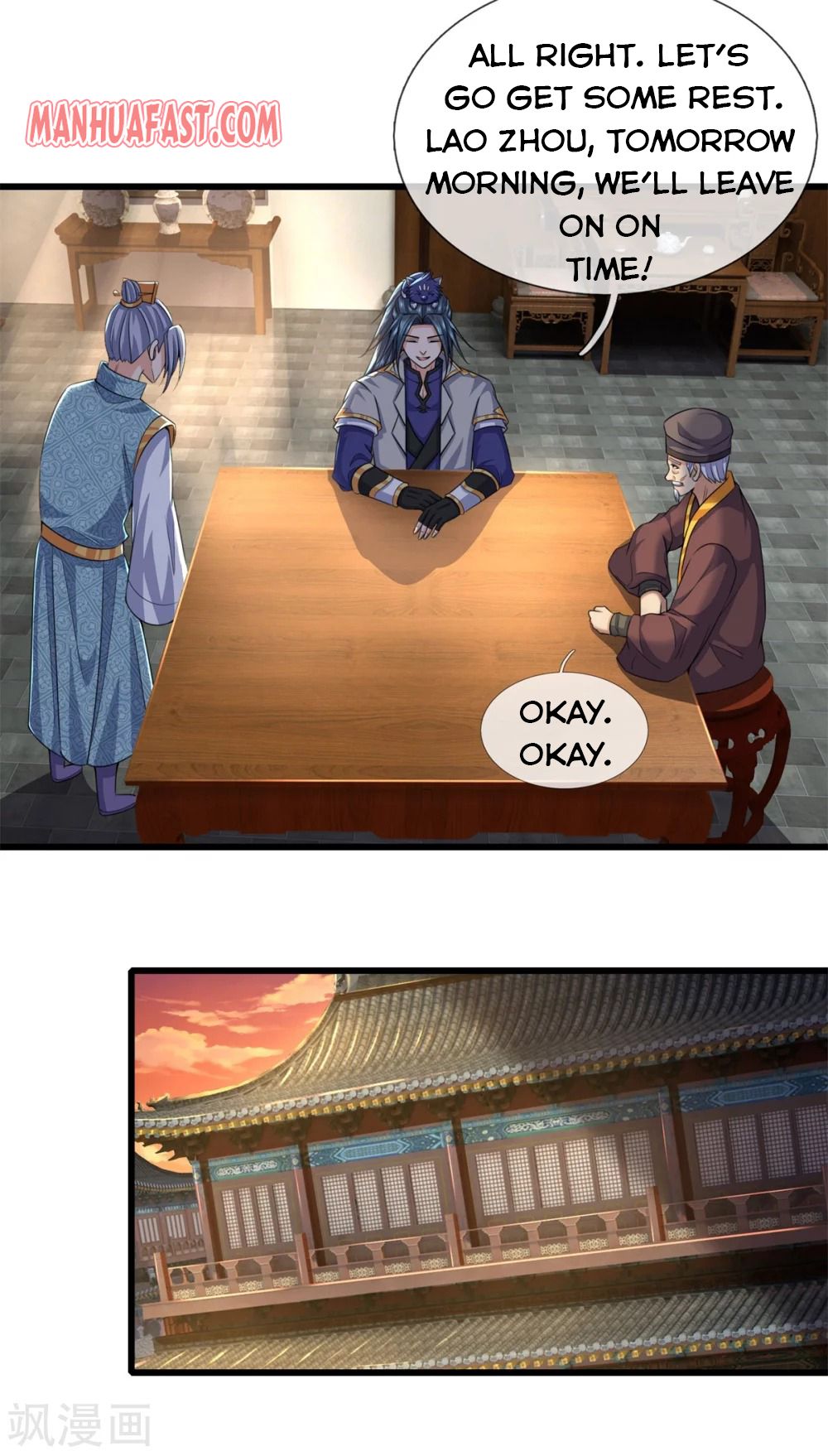 Shenwu Tianzun - chapter-237 - Page 6