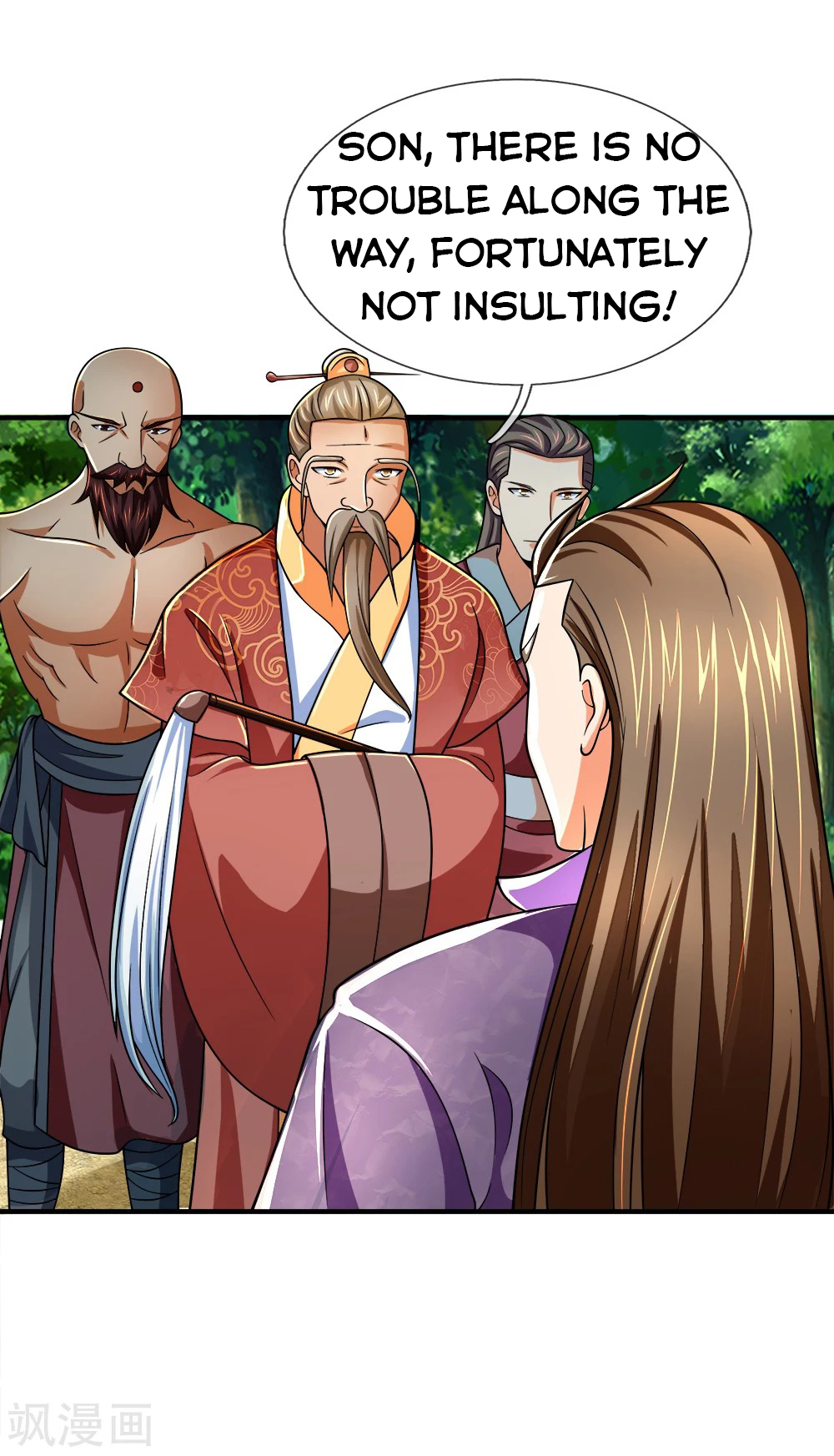 Shenwu Tianzun - chapter-238 - Page 5