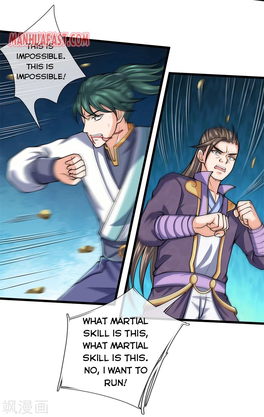 Shenwu Tianzun - chapter-239 - Page 21