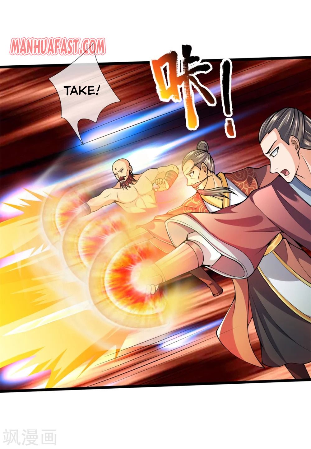 Shenwu Tianzun - chapter-240 - Page 4