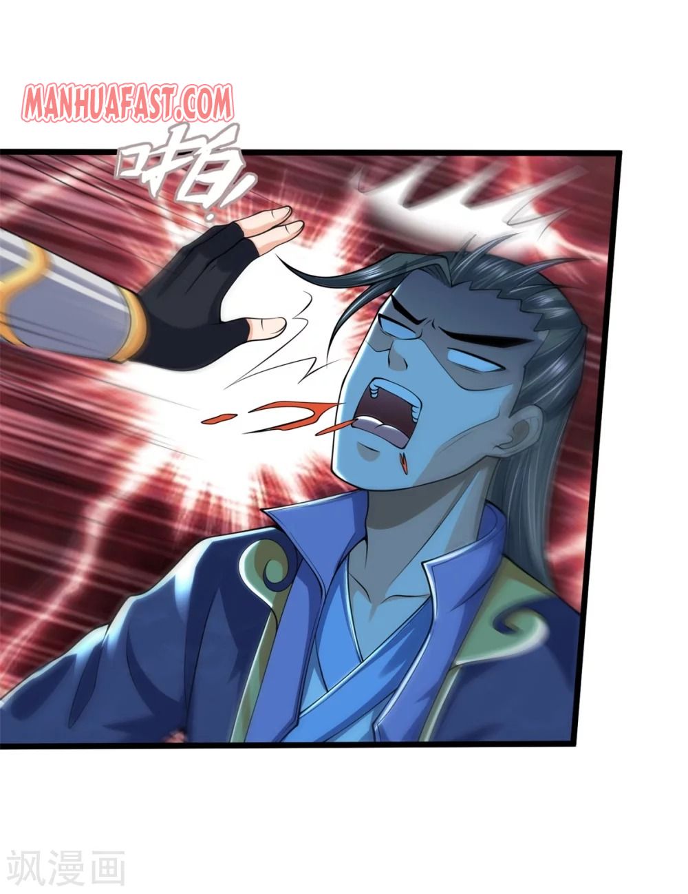 Shenwu Tianzun - chapter-240 - Page 6