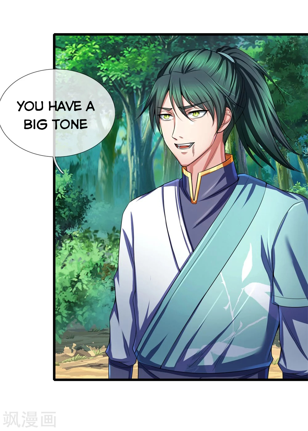 Shenwu Tianzun - chapter-241 - Page 7