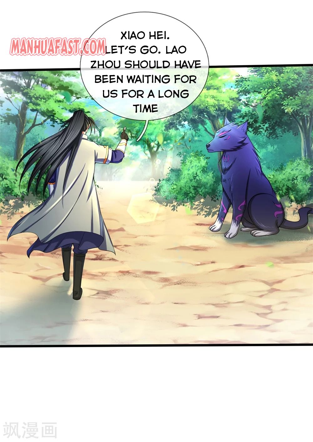 Shenwu Tianzun - chapter-241 - Page 8
