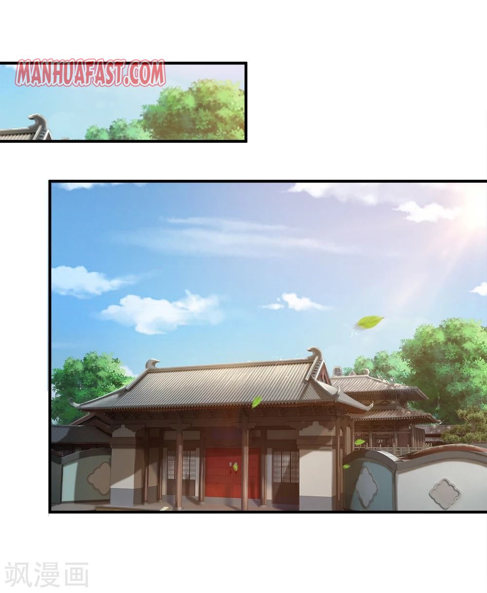 Shenwu Tianzun - chapter-242 - Page 4