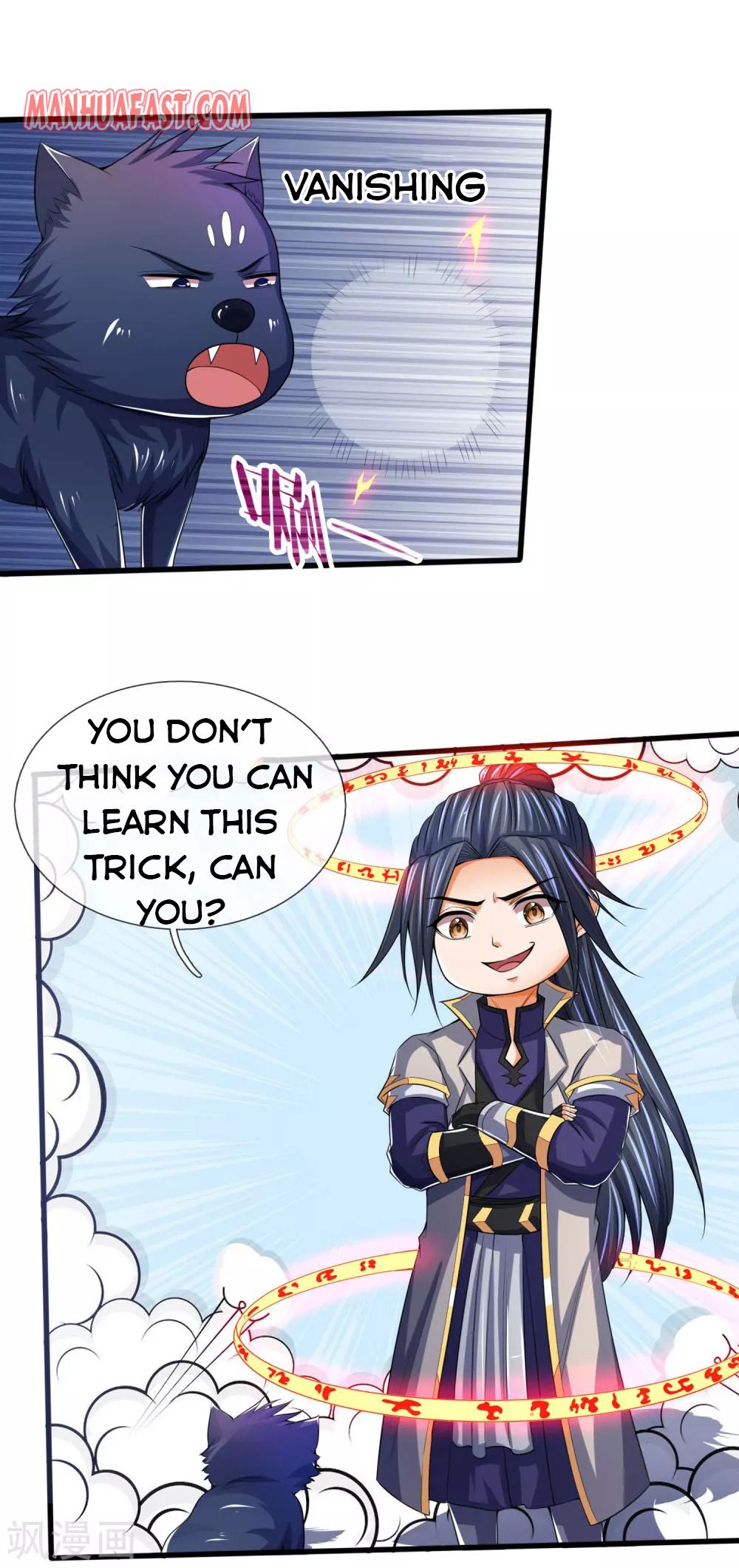 Shenwu Tianzun - chapter-243 - Page 4