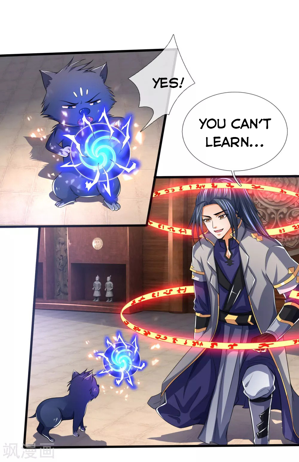 Shenwu Tianzun - chapter-243 - Page 5