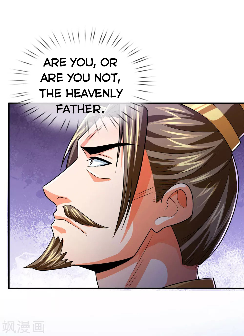 Shenwu Tianzun - chapter-245 - Page 22