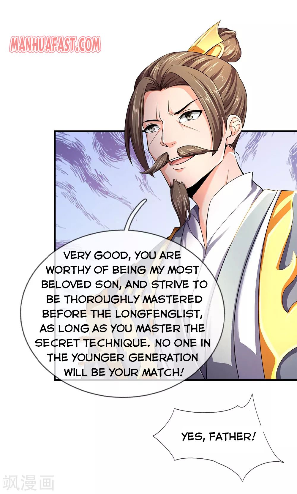 Shenwu Tianzun - chapter-245 - Page 4