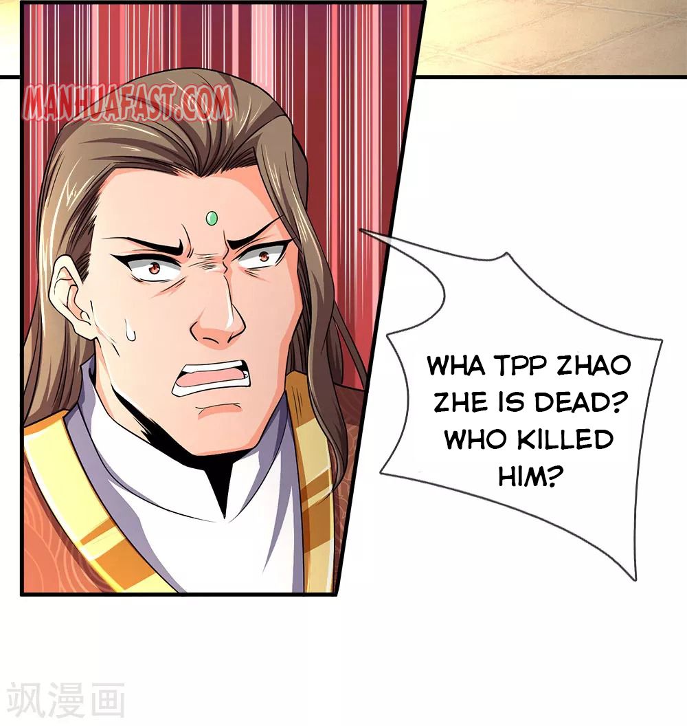 Shenwu Tianzun - chapter-245 - Page 6
