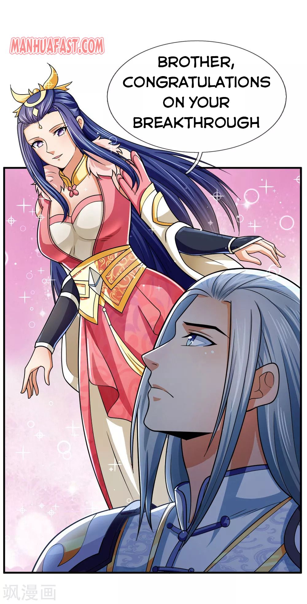 Shenwu Tianzun - chapter-246 - Page 7