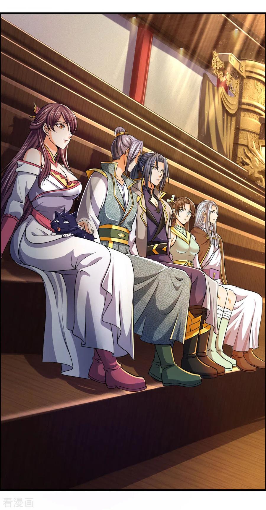 Shenwu Tianzun - chapter-251 - Page 2